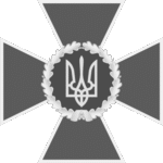 State Border Guard Service of Ukraine