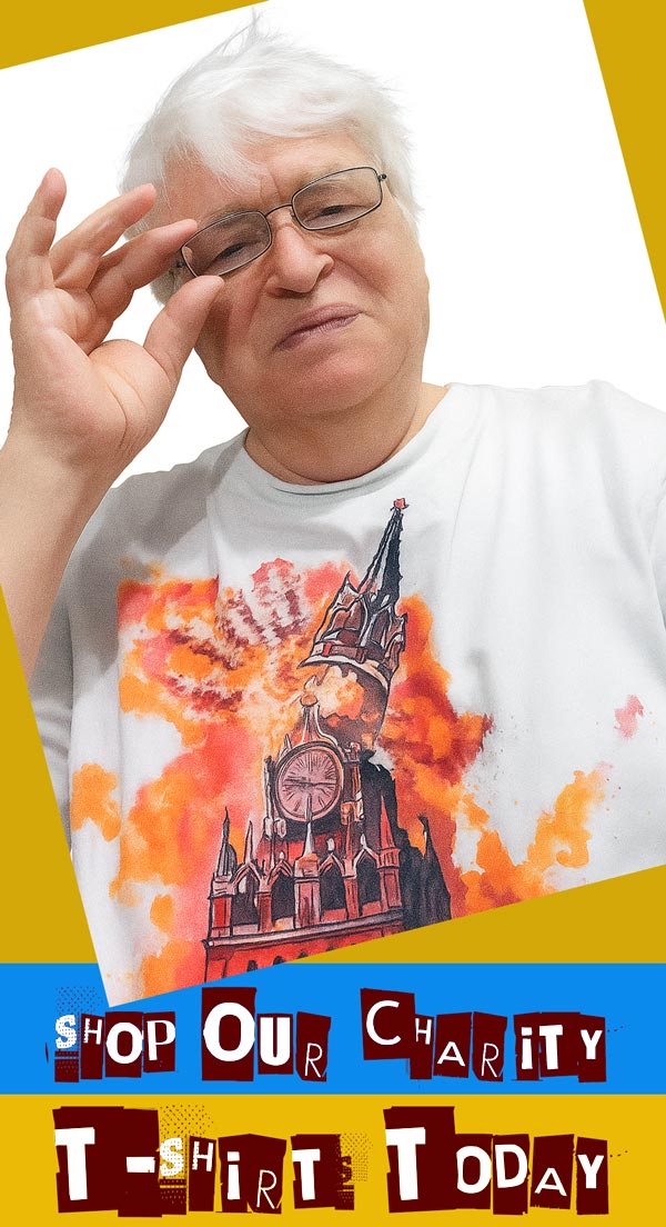 Shop Our Charity T-Shirt