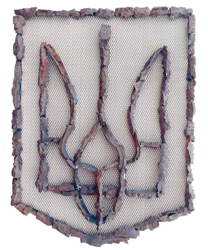 The Art of MFF | The Small Coat of Arms of Ukraine by Sergey Melnikoff, a.k.a. MFF