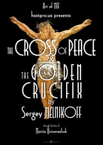 The Cross of Peace Brochure
