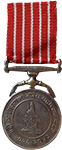 Jubilee Medal In Memory of the 25th Anniversary of the Reign of King Birendra Shah Dev