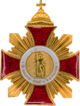 Order of St. Equal-to-the-Apostles Prince Volodymyr the Great, 1st Class