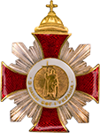 Order of St. Equal-to-the-Apostles Prince Volodymyr the Great, 2nd Class