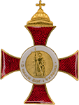 Order of St. Equal-to-the-Apostles Prince Volodymyr the Great, 3rd Class