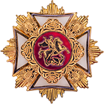 Order of St. George the Victorious