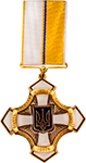Order of Unity and Will to Victory