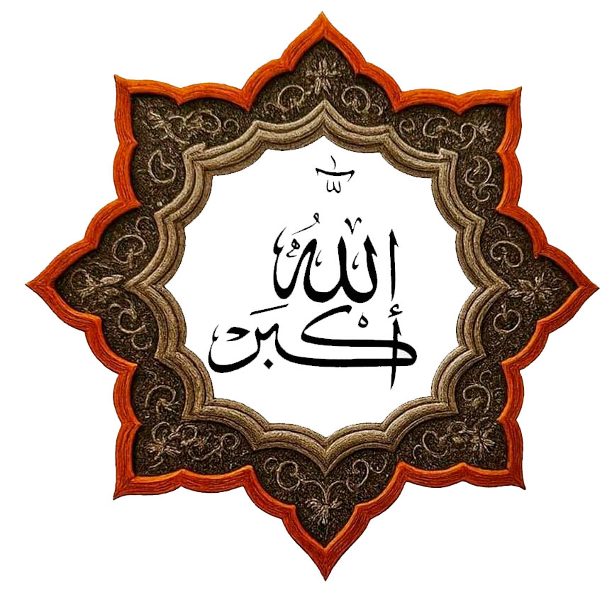 The construction principle of the artwork.