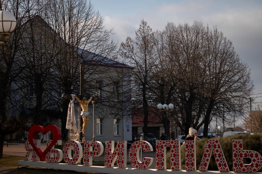 Boryspil, Kyiv Region, Ukraine's air gateway welcomes "The Cross of Peace". Photograph by Mariia Universaliuk.