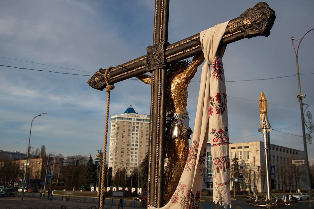 "The Cross of Peace" in Brovary, Kyiv Region. Photograph by Mariia Universaliuk.