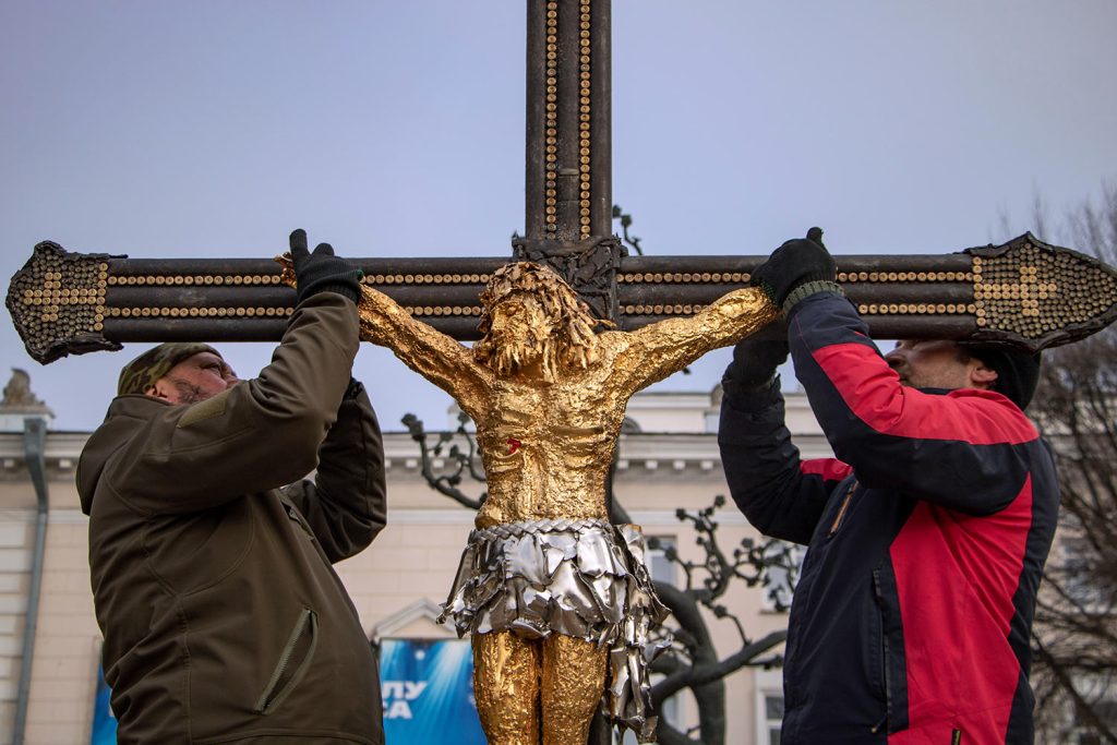 "The Cross of Peace" in Vinnytsia. Photograph by Mariia Universaliuk.