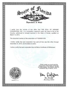 Articles of Incorporation