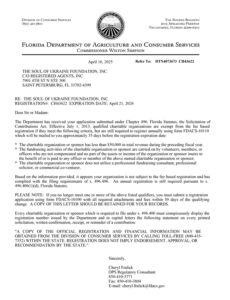 A charity license