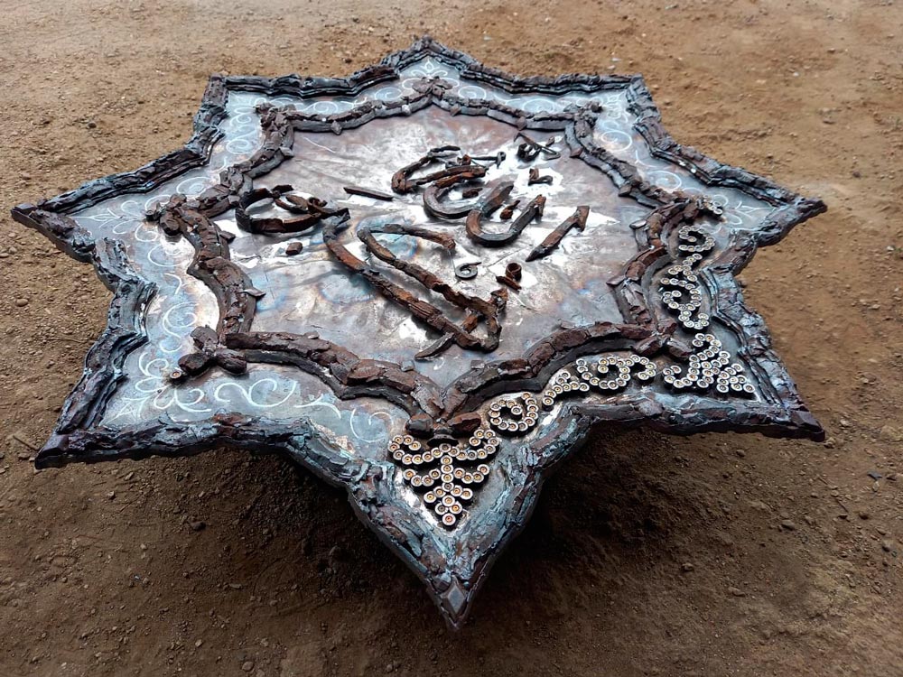 Sculptural composition "Allah al-Akbar" by Sergey Melnikoff (MFF).